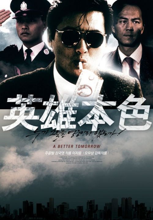 怎么购买印度尼西亚ID